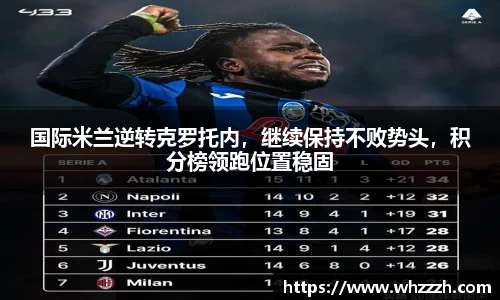 JN江南官网