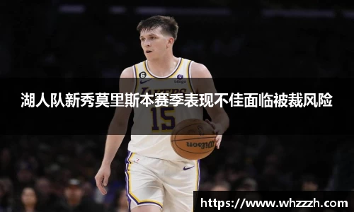 JN江南下载