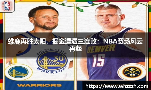 JN江南下载