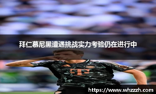 JN江南APP