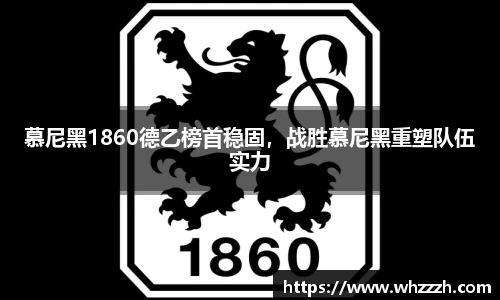 JN江南APP