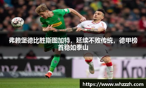 JN江南平台