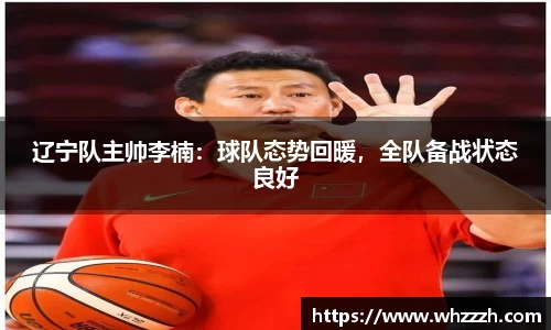 JN江南下载