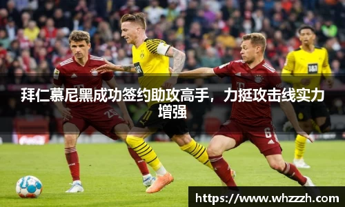 JN江南下载