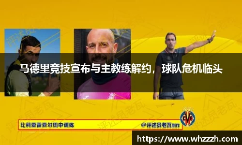 JN江南平台