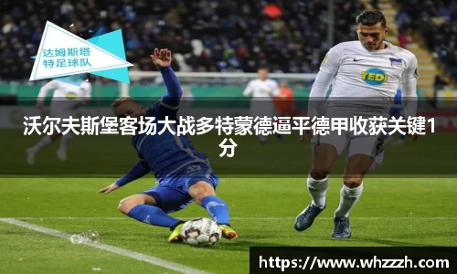 JN江南平台