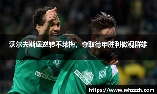 JN江南下载