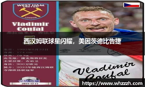 JN江南APP