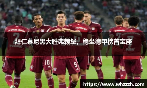 JN江南下载