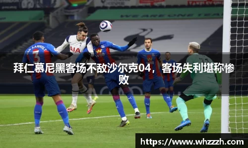 JN江南下载