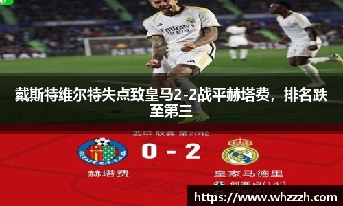 JN江南官网
