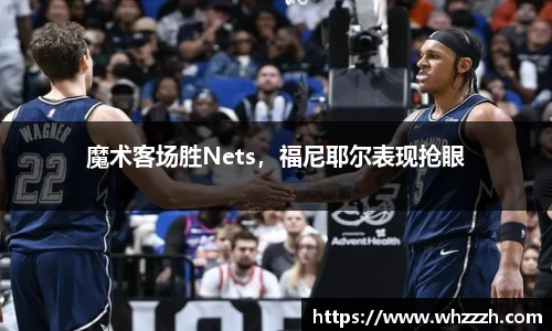 JN江南平台
