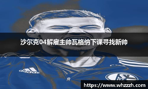 JN江南下载