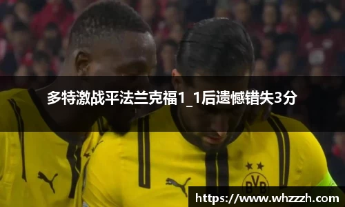 JN江南下载