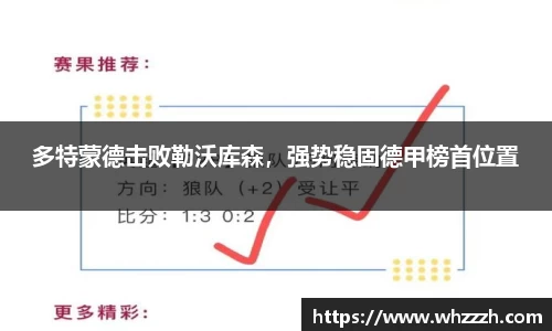 JN江南平台