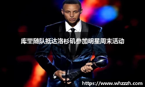 JN江南平台