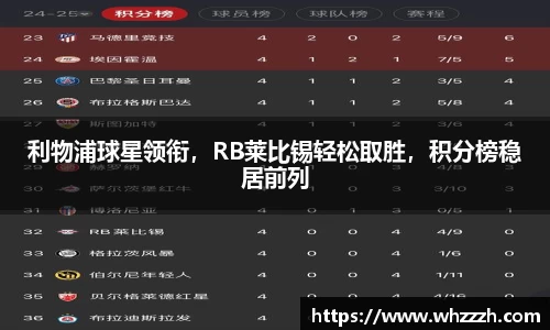 JN江南APP