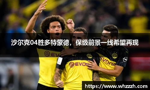JN江南下载