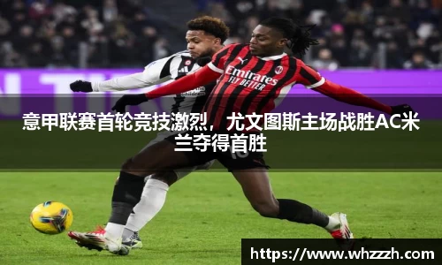 JN江南官网