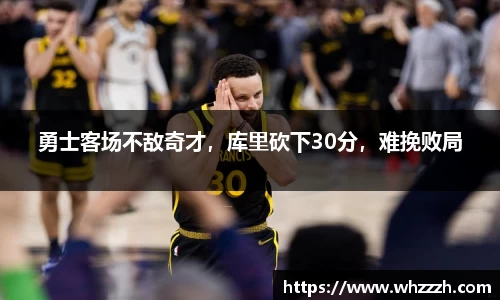JN江南官网