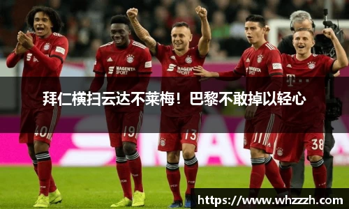 JN江南平台