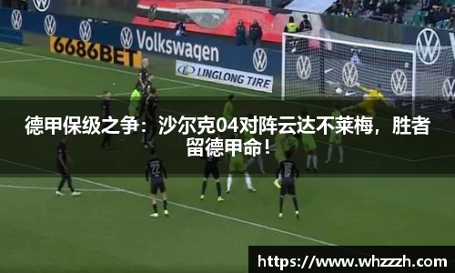 JN江南官网