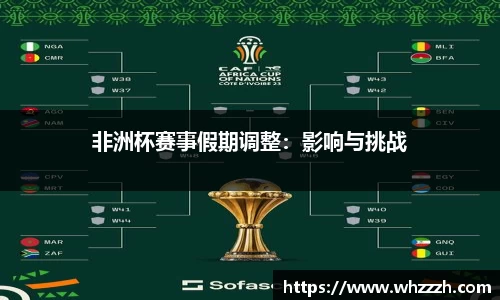 JN江南下载