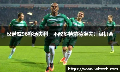 JN江南平台