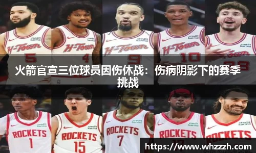 JN江南下载