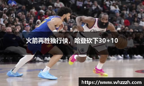 JN江南官网