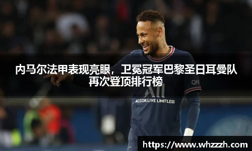 JN江南官网
