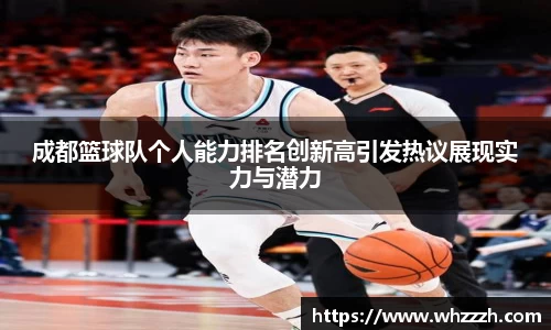 JN江南平台