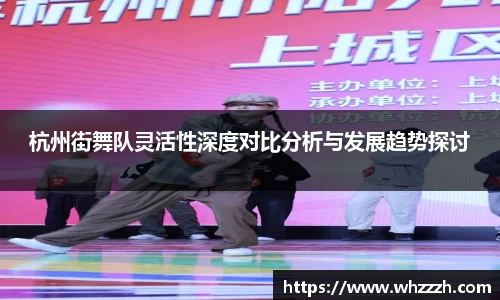 JN江南平台