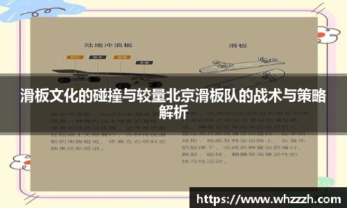 JN江南平台