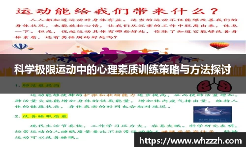 JN江南下载