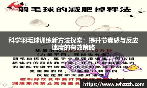 JN江南平台