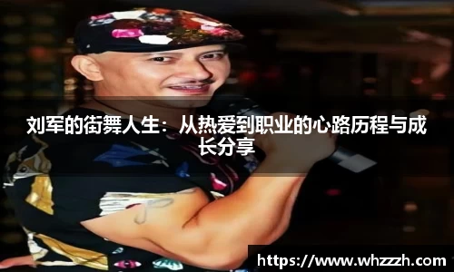 JN江南下载