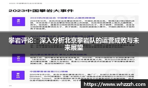 JN江南官网