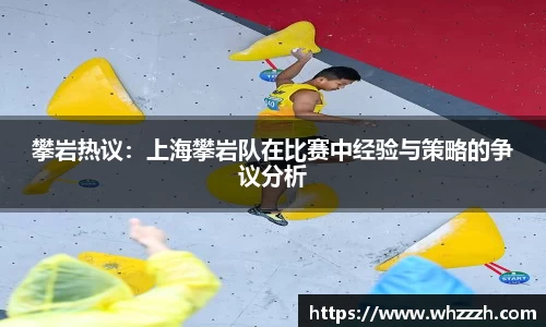 JN江南官网