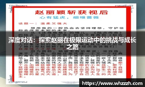 JN江南平台