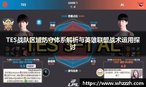 JN江南下载