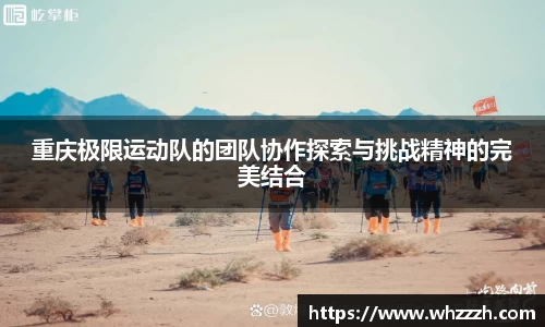 JN江南官网