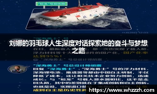 JN江南下载