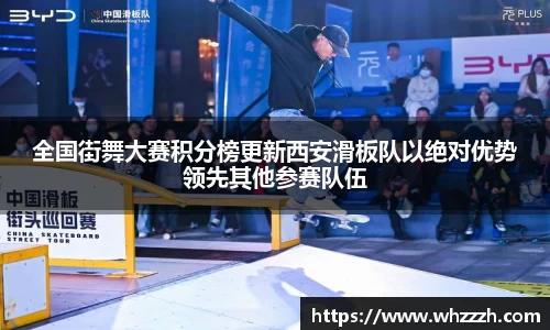 JN江南平台