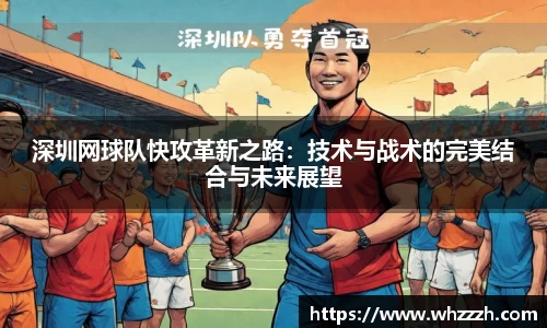 JN江南官网
