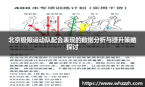 JN江南平台