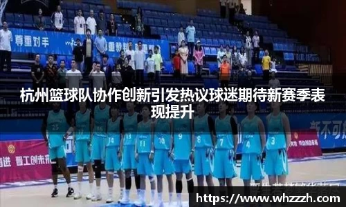 JN江南平台
