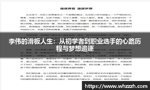 JN江南下载