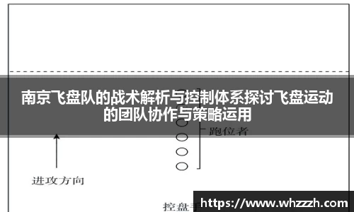 JN江南APP