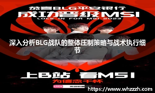 JN江南APP